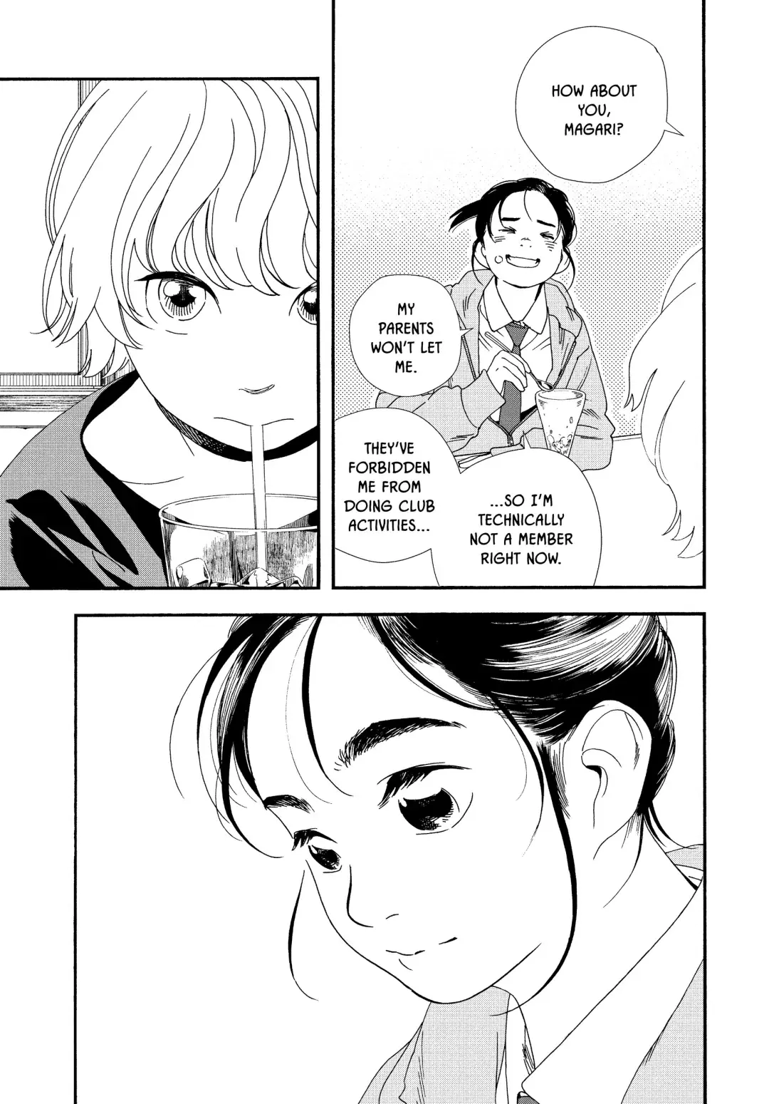 Insomniacs After School - Chapter 69 - Page 7
