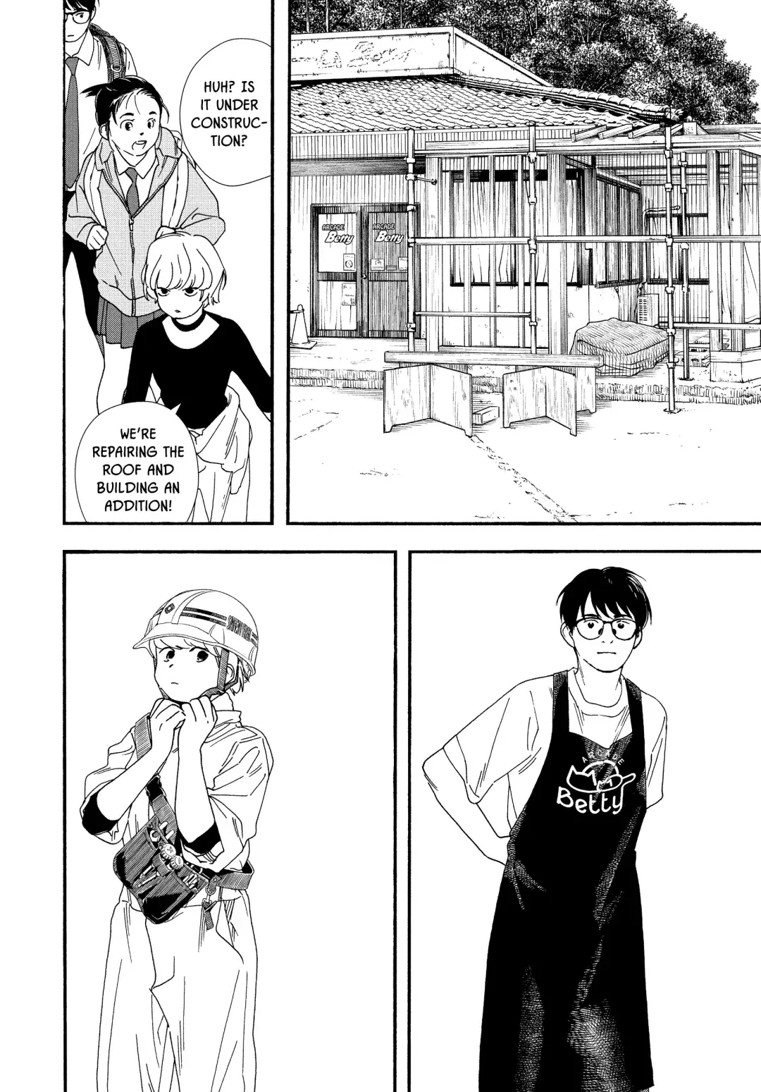Insomniacs After School - Chapter 69 - Page 8