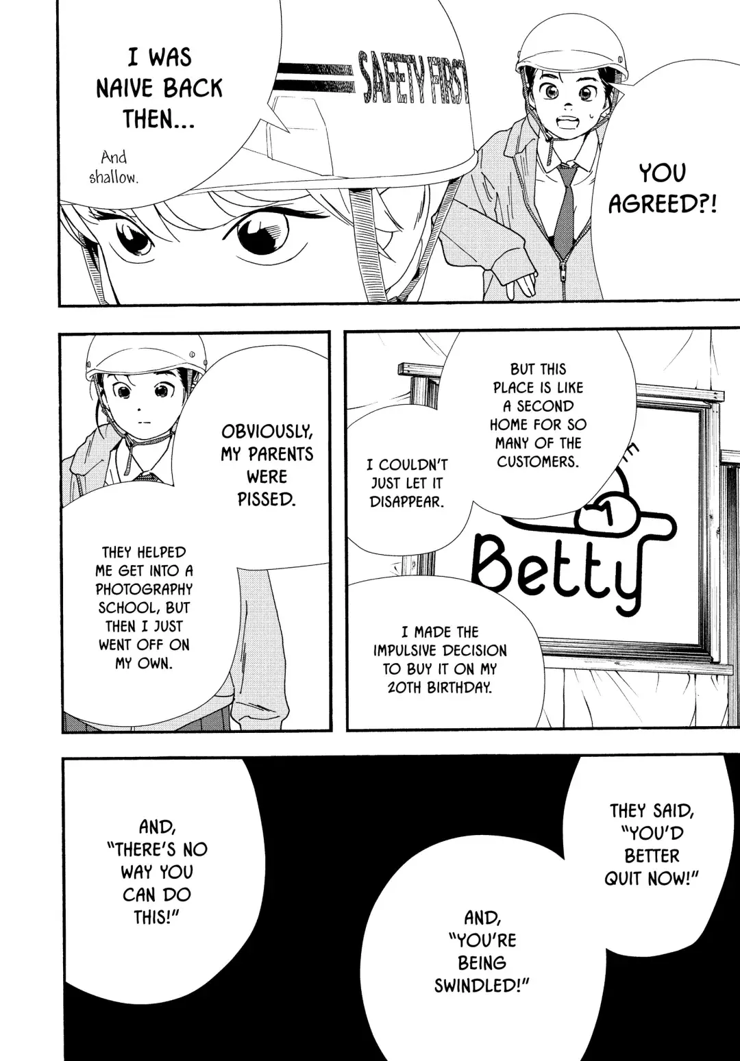 Insomniacs After School - Chapter 69 - Page 12