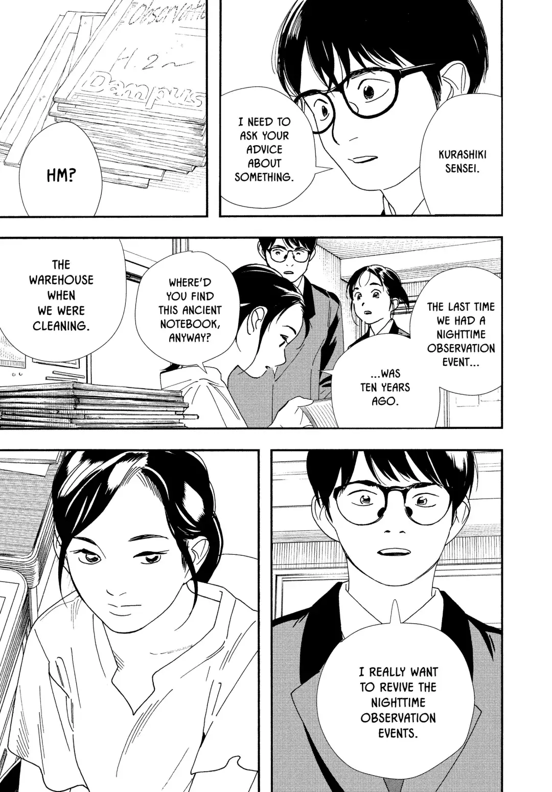 Insomniacs After School - Chapter 70 - Page 5