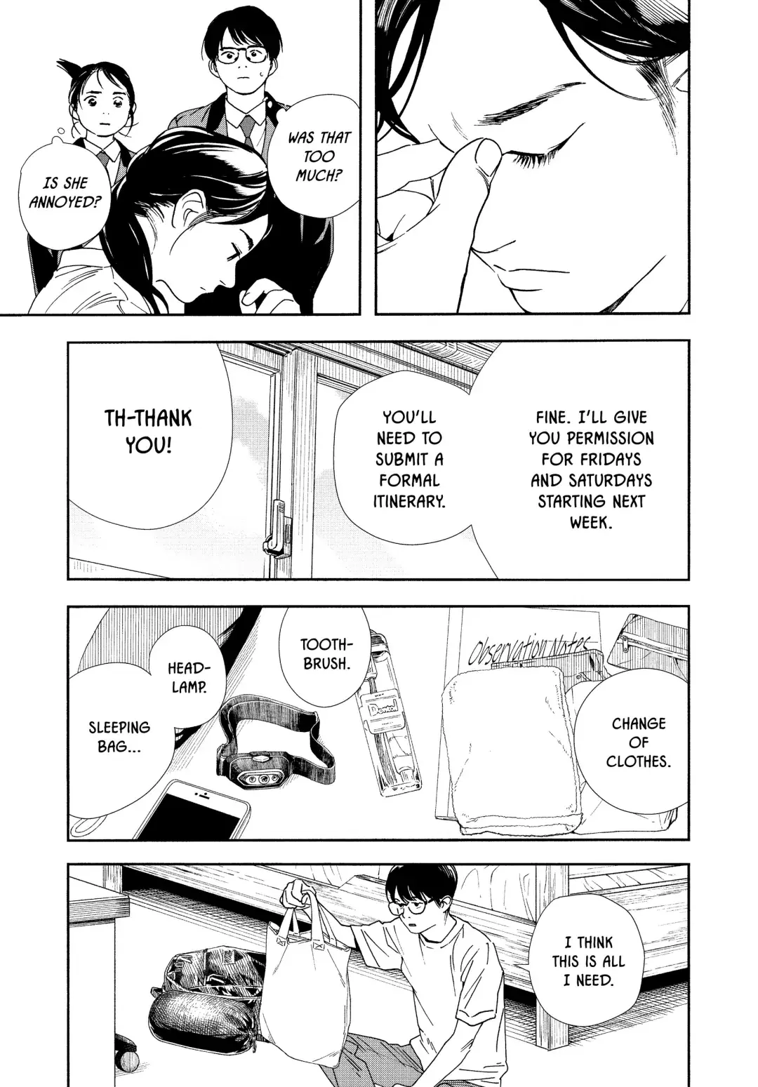 Insomniacs After School - Chapter 70 - Page 7