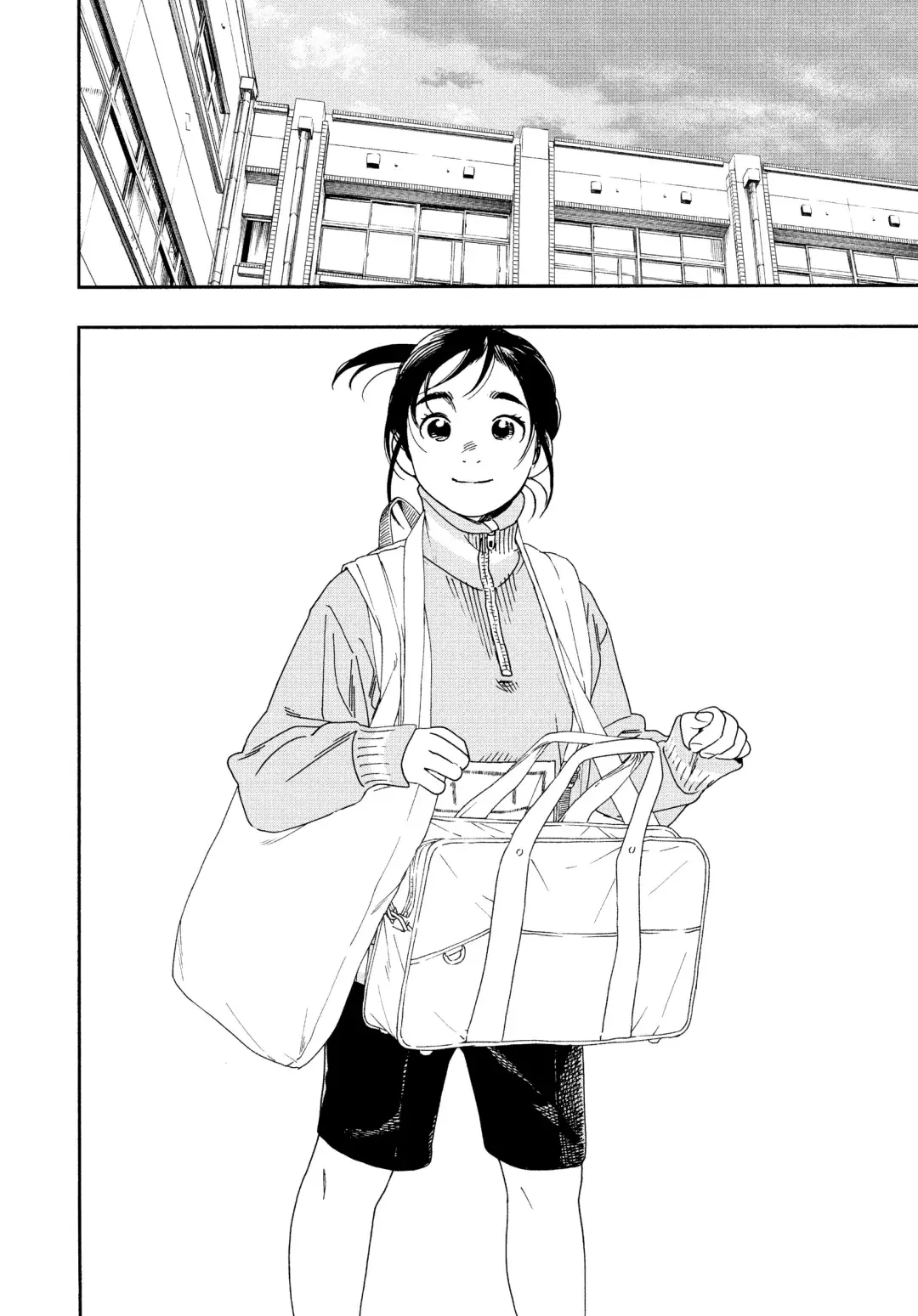Insomniacs After School - Chapter 70 - Page 8