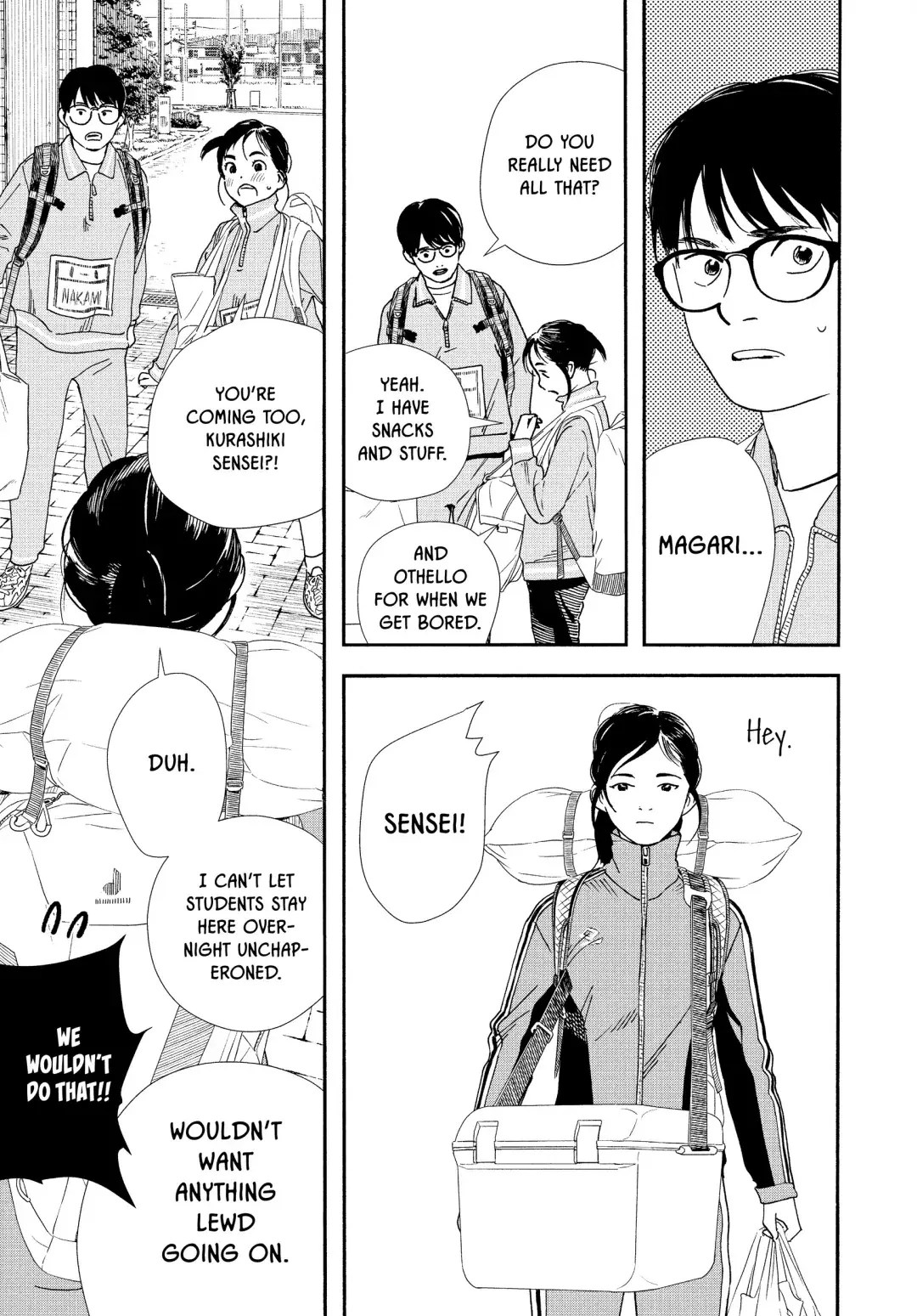 Insomniacs After School - Chapter 70 - Page 9