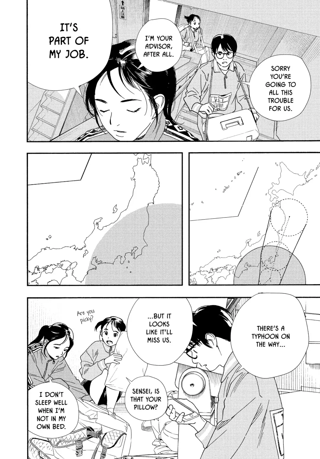 Insomniacs After School - Chapter 70 - Page 10