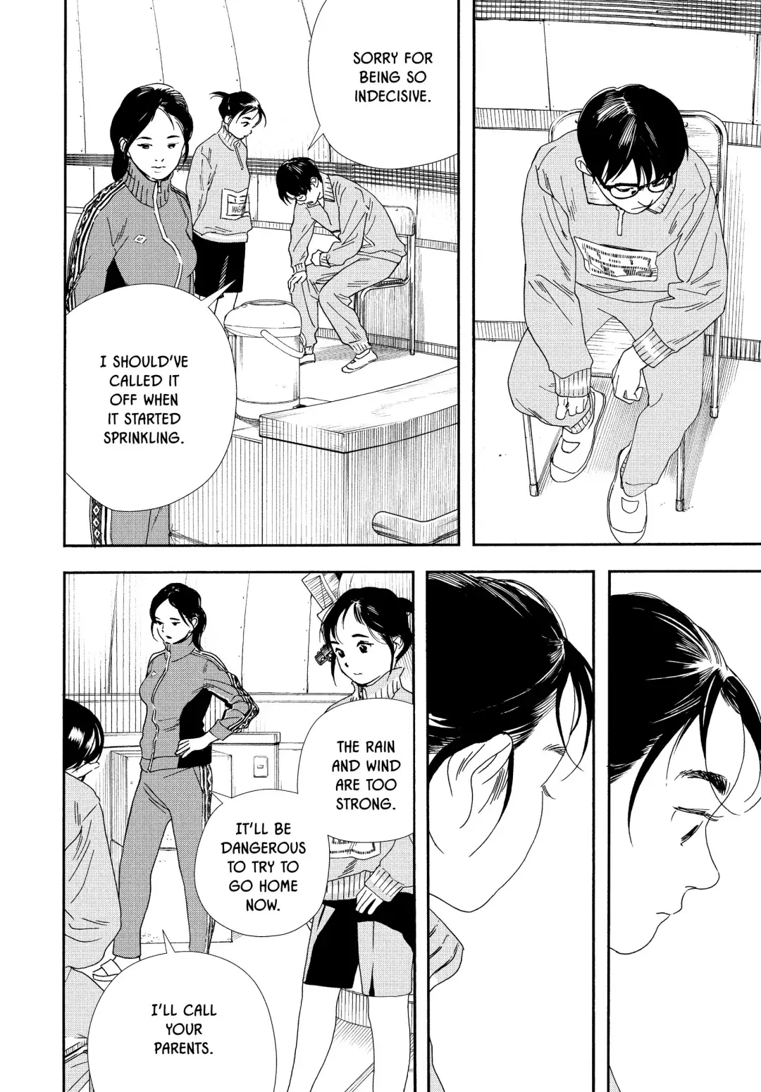Insomniacs After School - Chapter 70 - Page 14