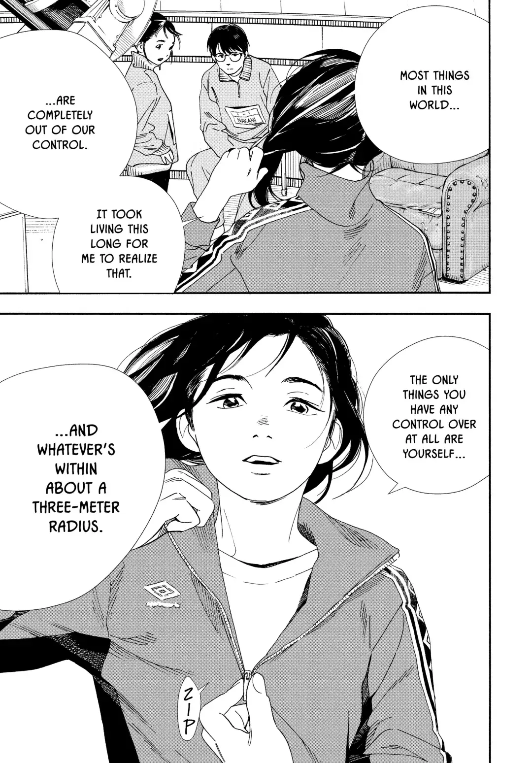 Insomniacs After School - Chapter 70 - Page 15