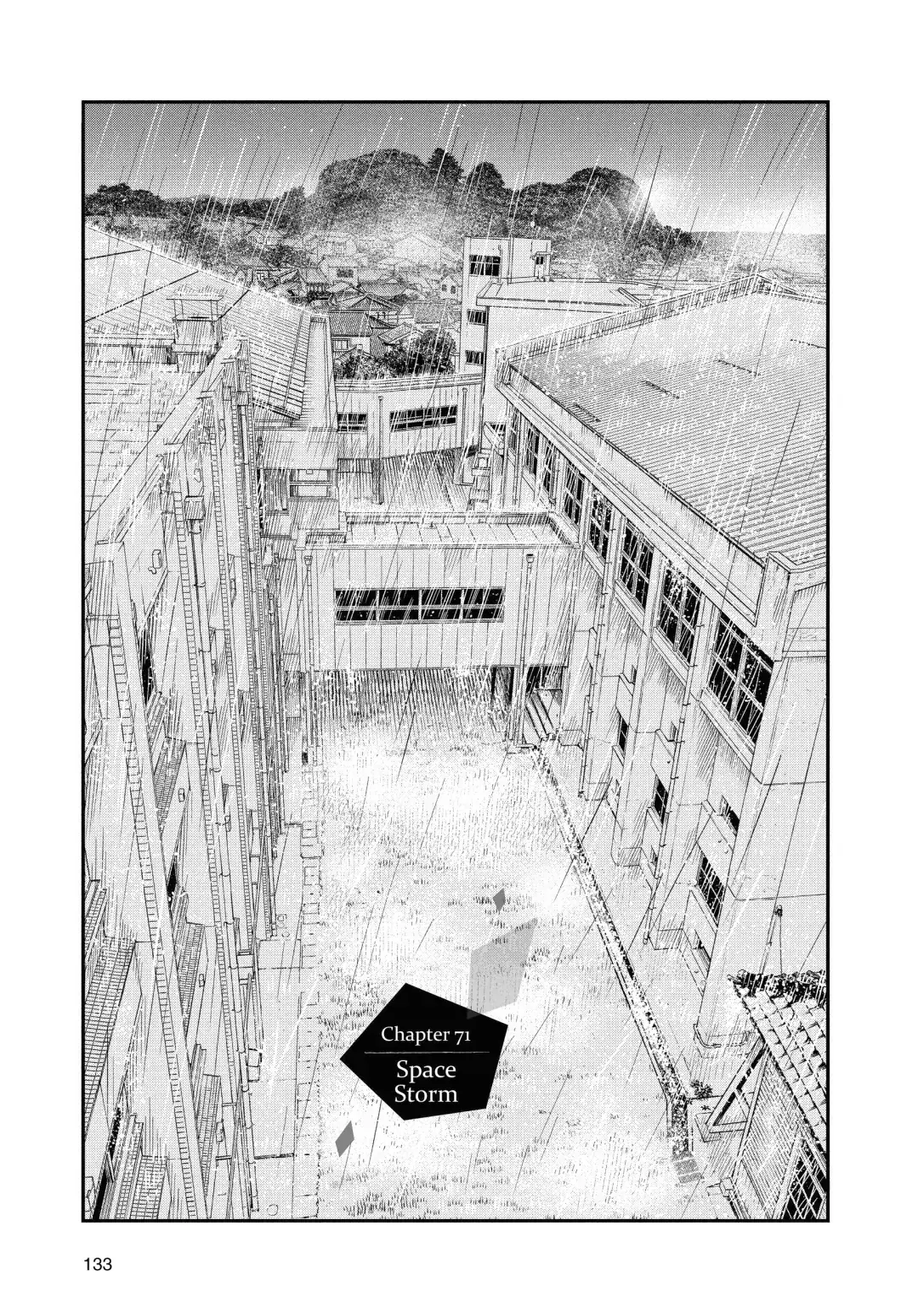 Insomniacs After School - Chapter 71 - Page 1