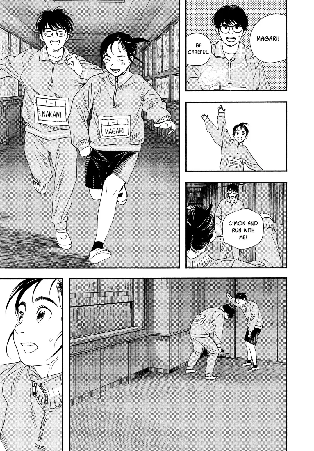 Insomniacs After School - Chapter 71 - Page 11