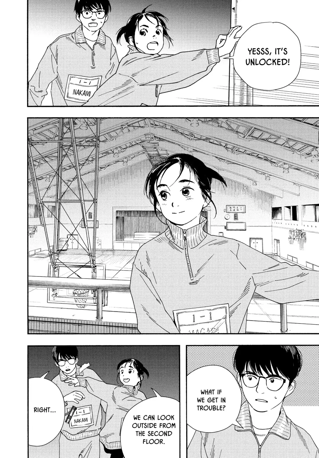 Insomniacs After School - Chapter 71 - Page 12