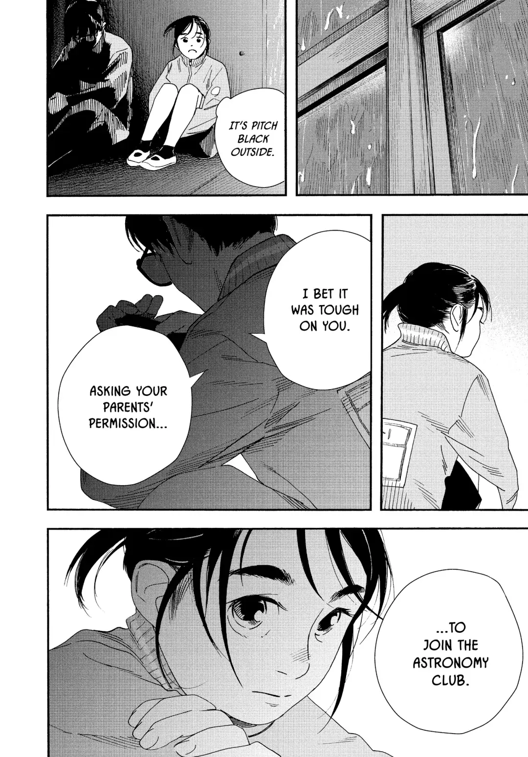 Insomniacs After School - Chapter 71 - Page 14