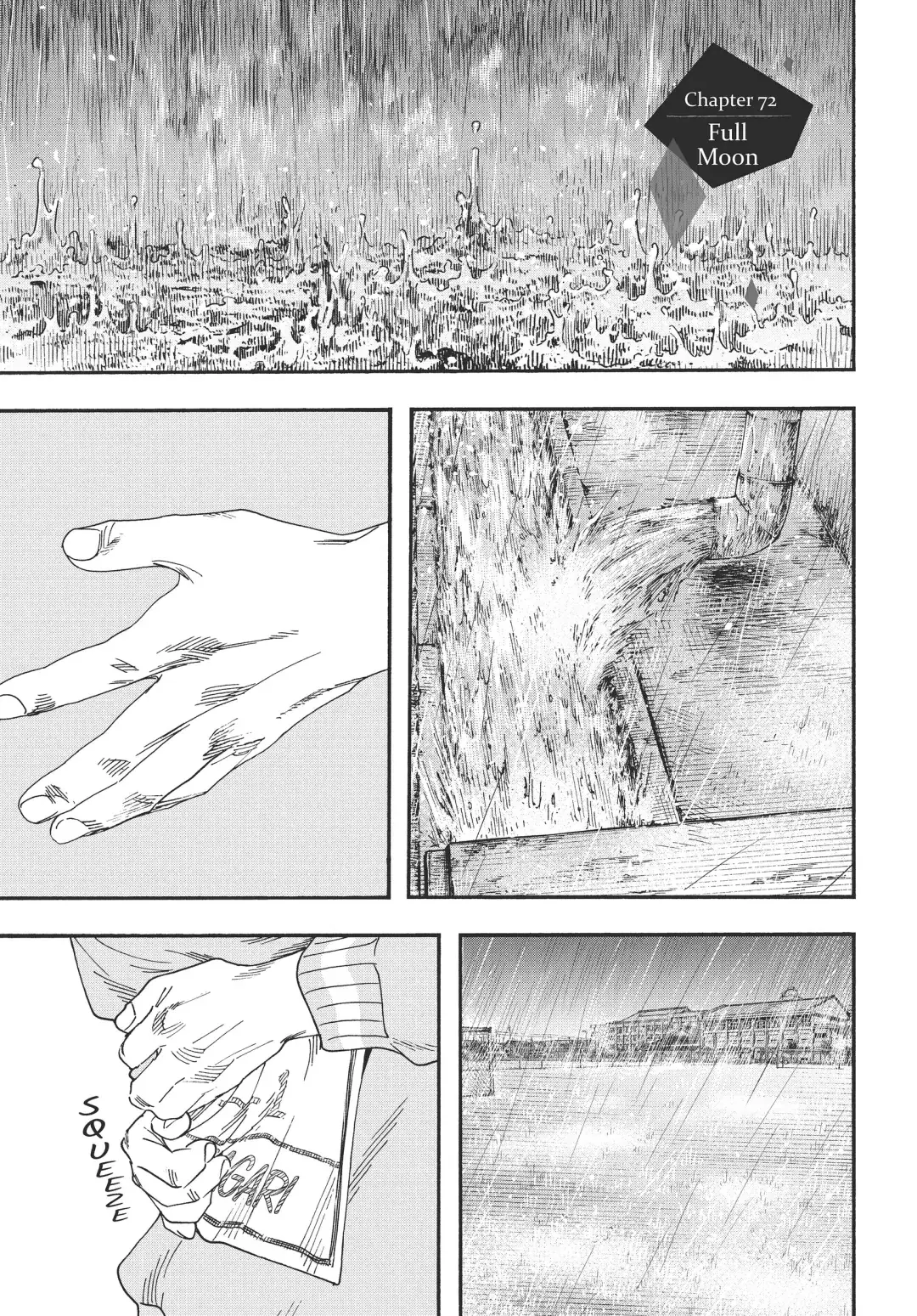 Insomniacs After School - Chapter 72 - Page 1