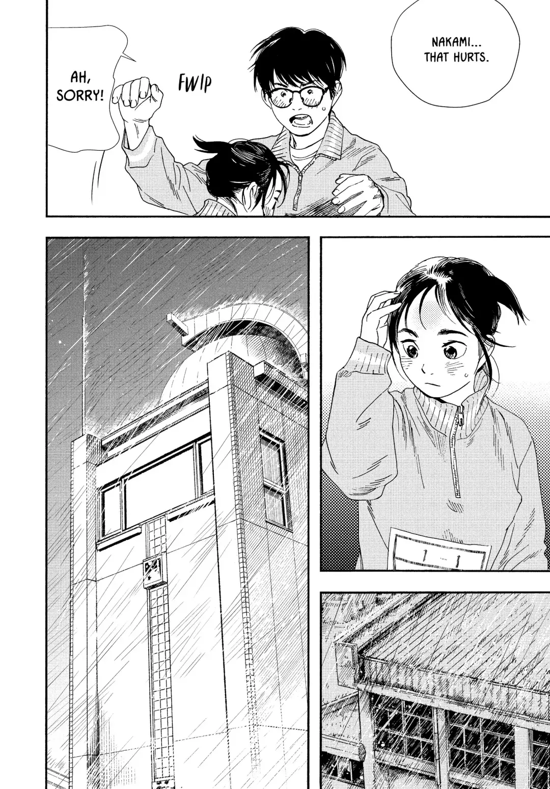 Insomniacs After School - Chapter 72 - Page 4