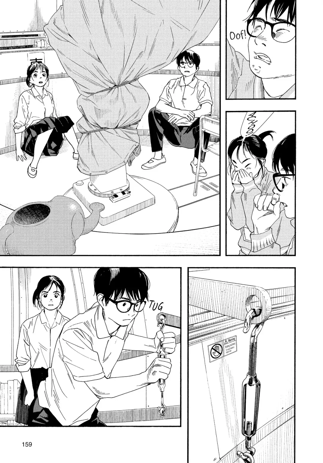 Insomniacs After School - Chapter 72 - Page 7