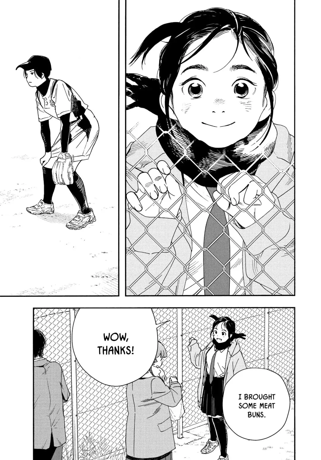 Insomniacs After School - Chapter 74 - Page 3