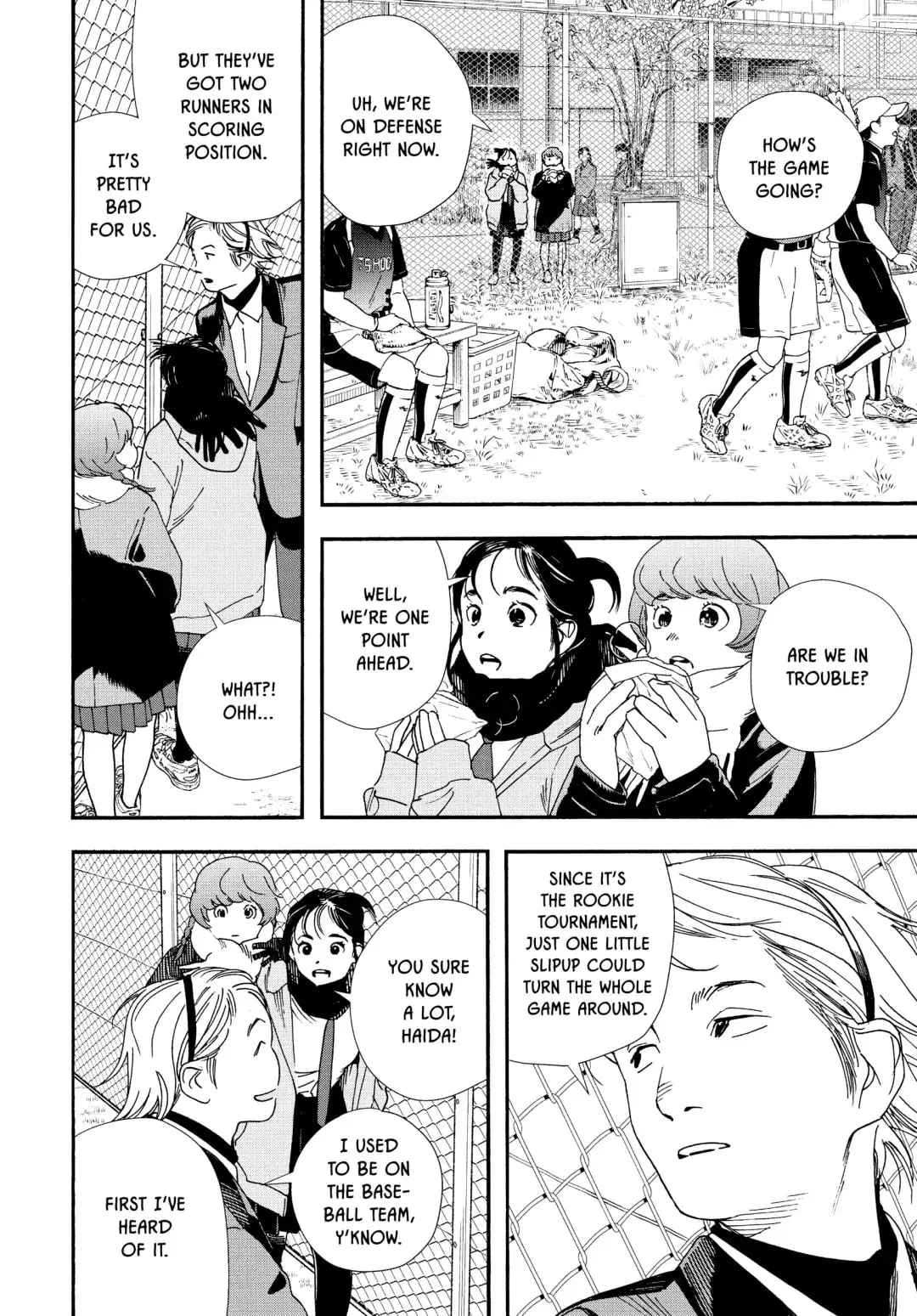 Insomniacs After School - Chapter 74 - Page 4