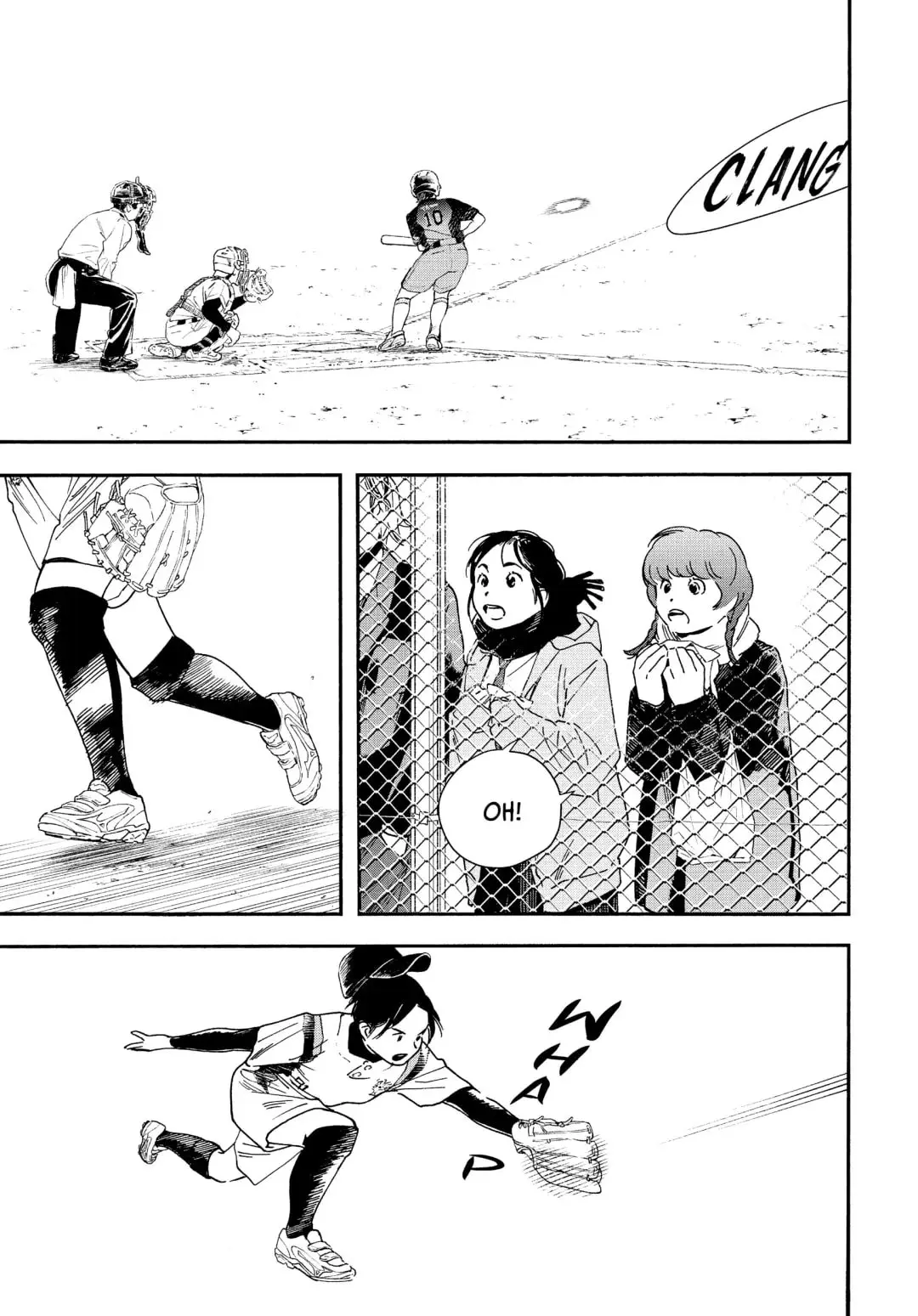 Insomniacs After School - Chapter 74 - Page 5