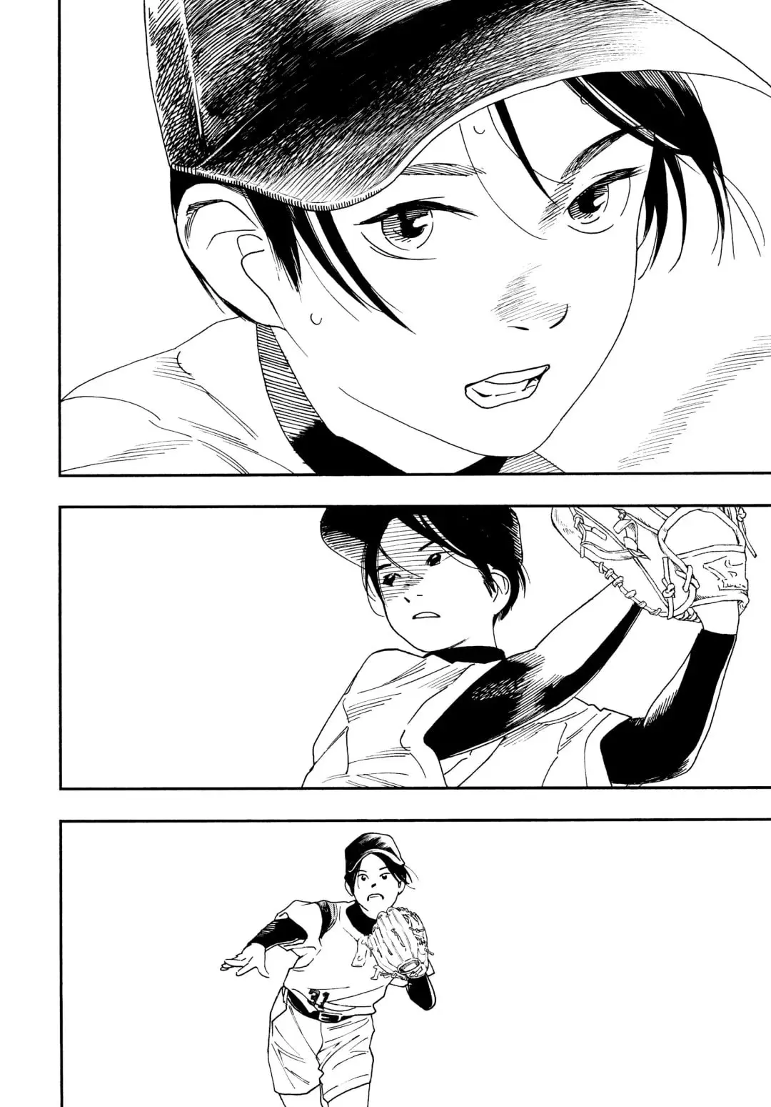 Insomniacs After School - Chapter 74 - Page 6