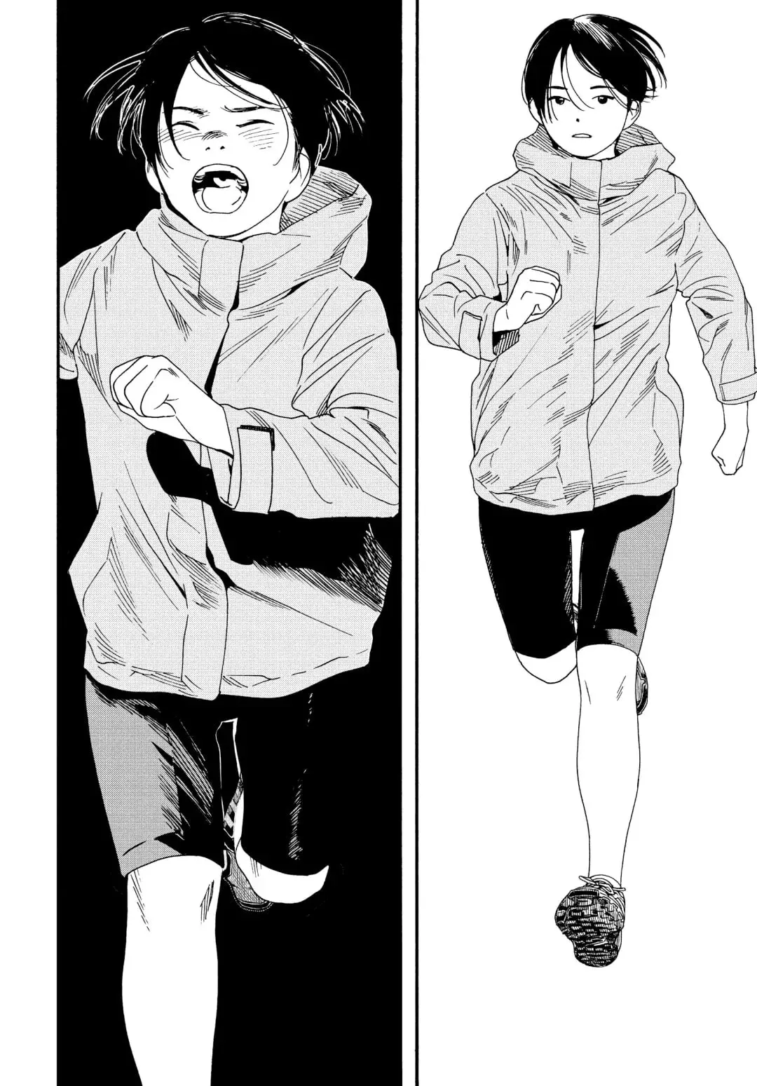 Insomniacs After School - Chapter 74 - Page 12