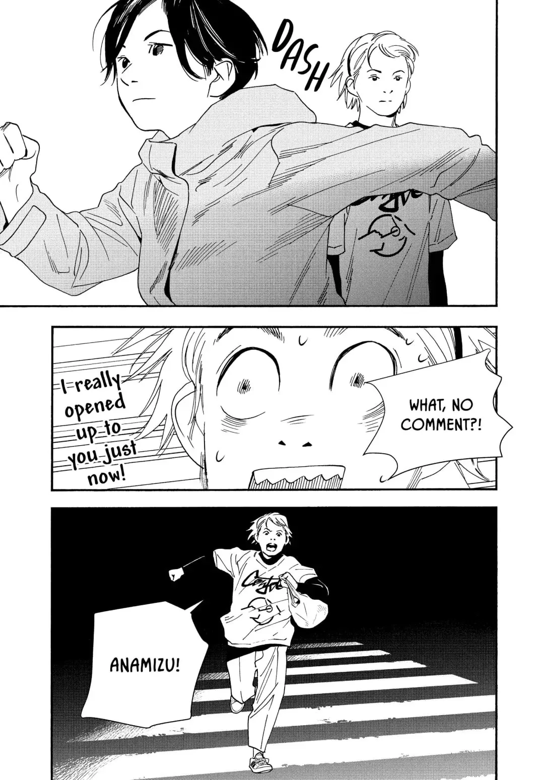 Insomniacs After School - Chapter 74 - Page 17