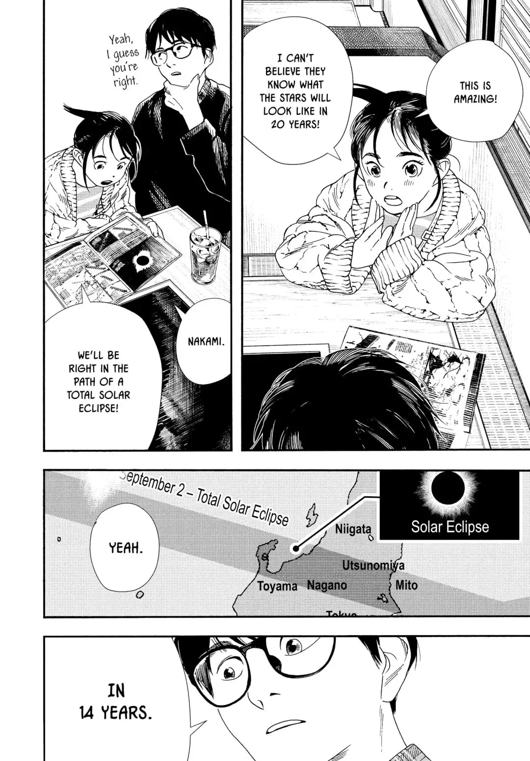 Insomniacs After School - Chapter 75 - Page 8