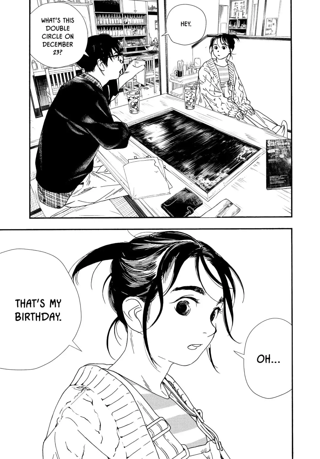 Insomniacs After School - Chapter 75 - Page 13