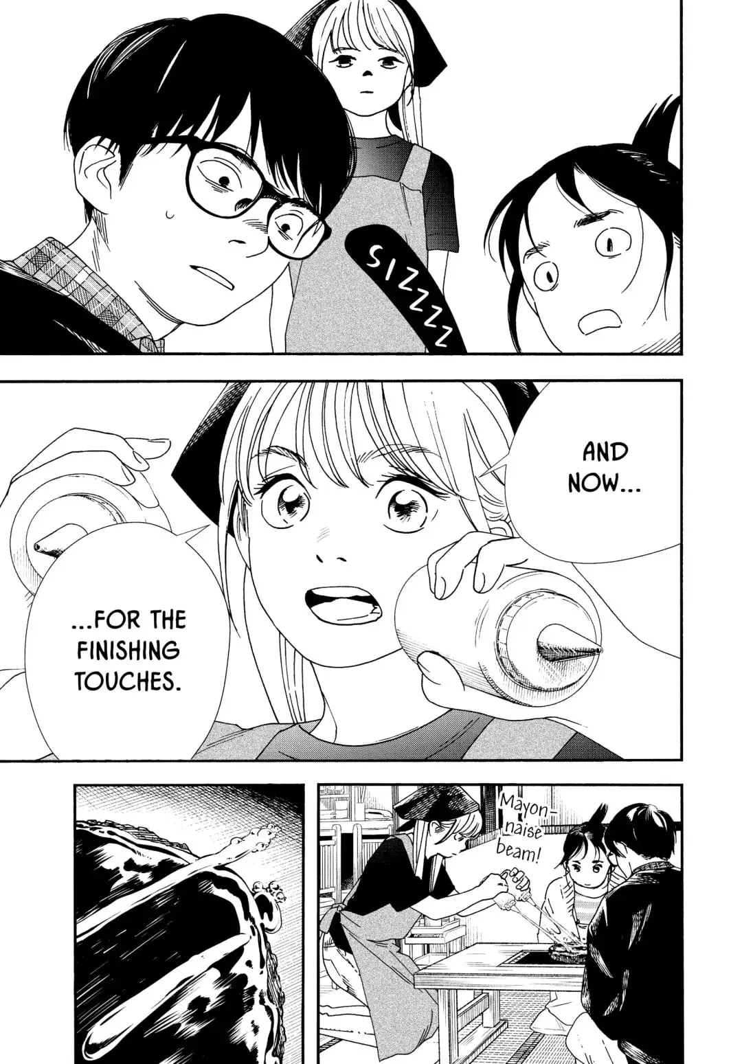 Insomniacs After School - Chapter 75 - Page 17