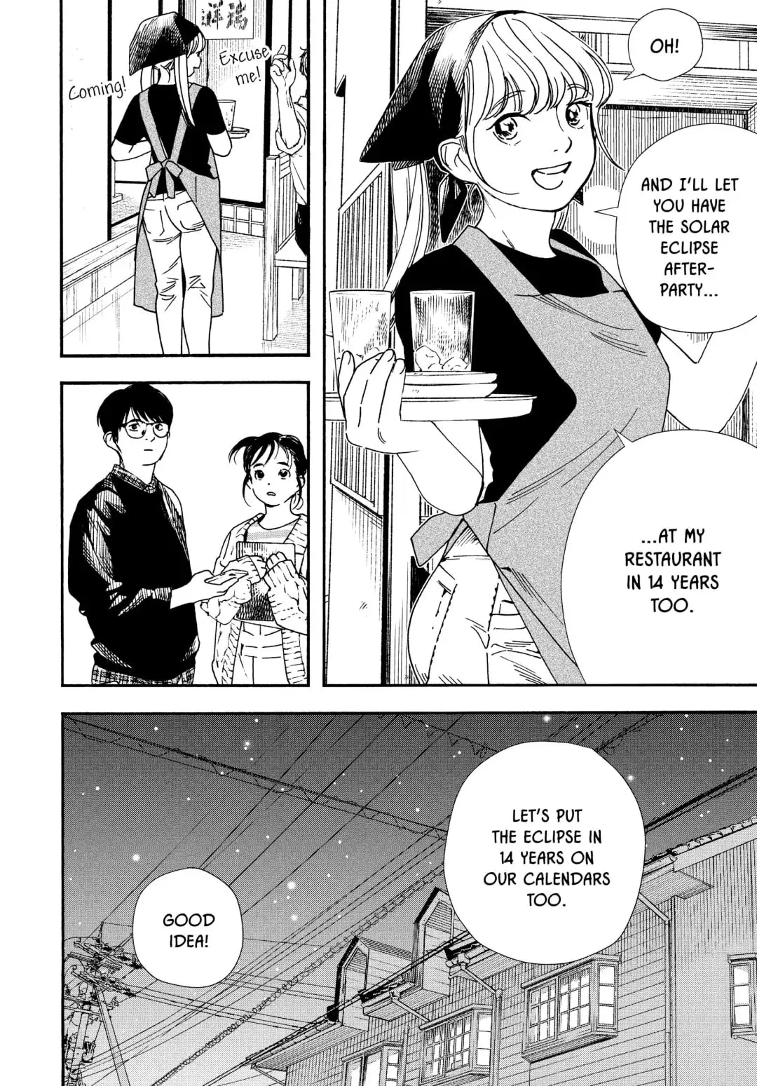Insomniacs After School - Chapter 75 - Page 20