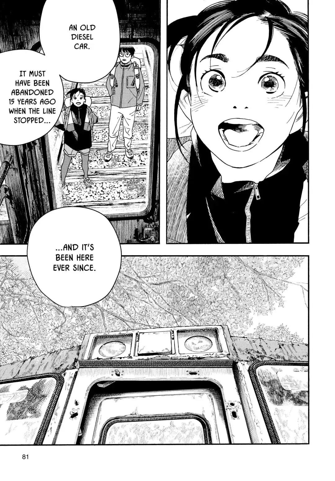Insomniacs After School - Chapter 76 - Page 13