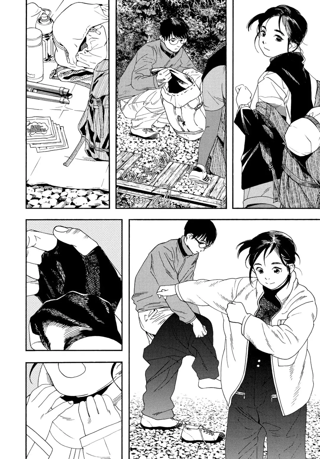 Insomniacs After School - Chapter 76 - Page 14
