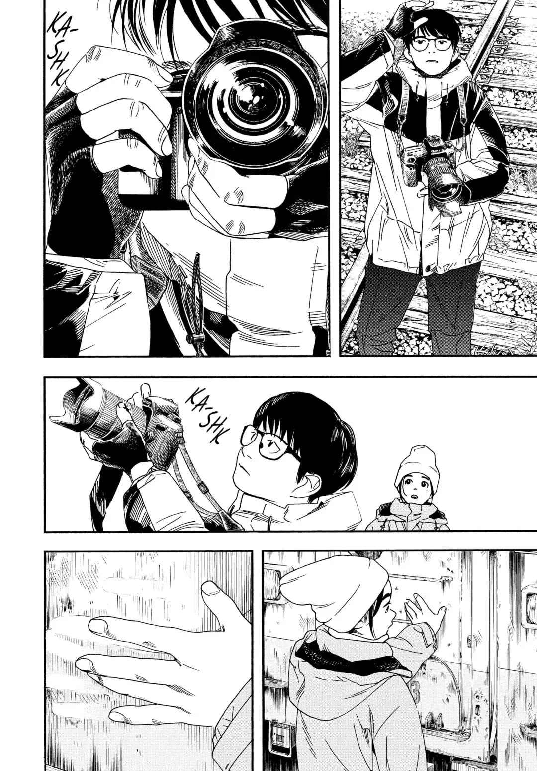 Insomniacs After School - Chapter 76 - Page 16