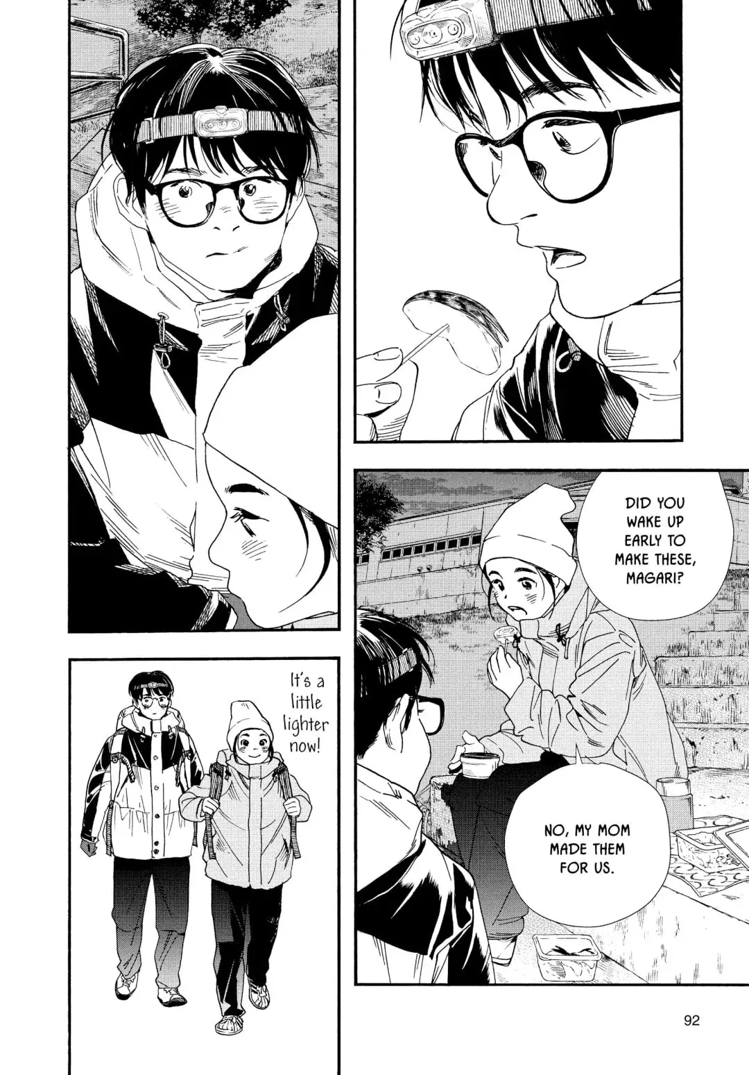 Insomniacs After School - Chapter 77 - Page 4