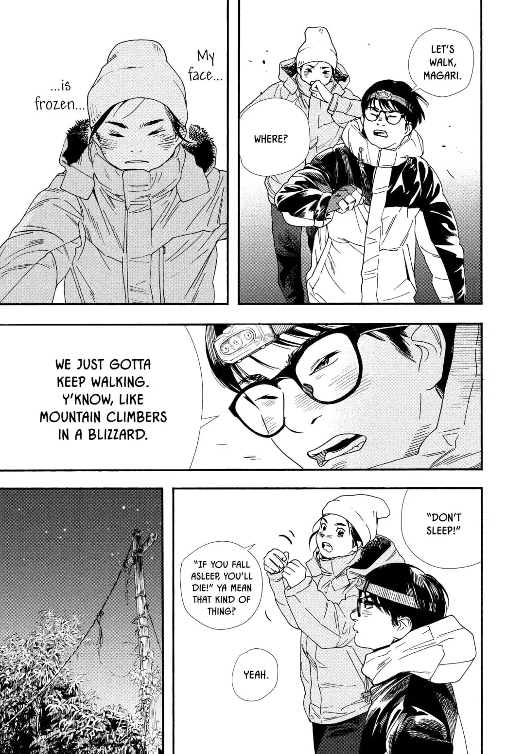 Insomniacs After School - Chapter 77 - Page 7