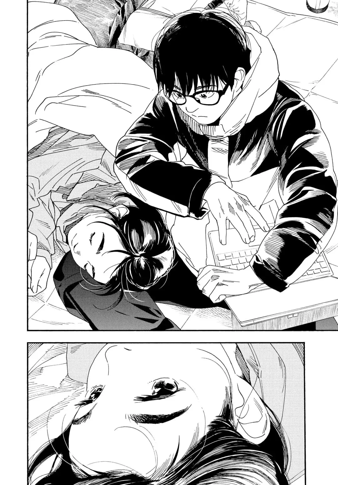 Insomniacs After School - Chapter 77 - Page 13