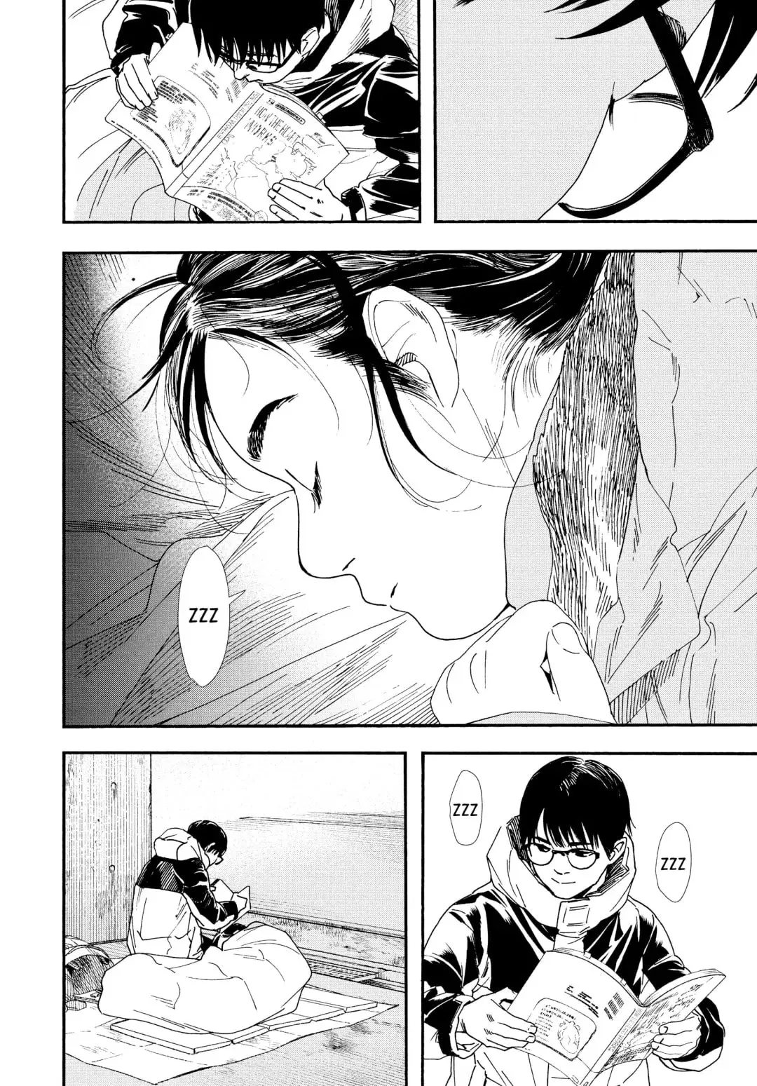 Insomniacs After School - Chapter 77 - Page 19