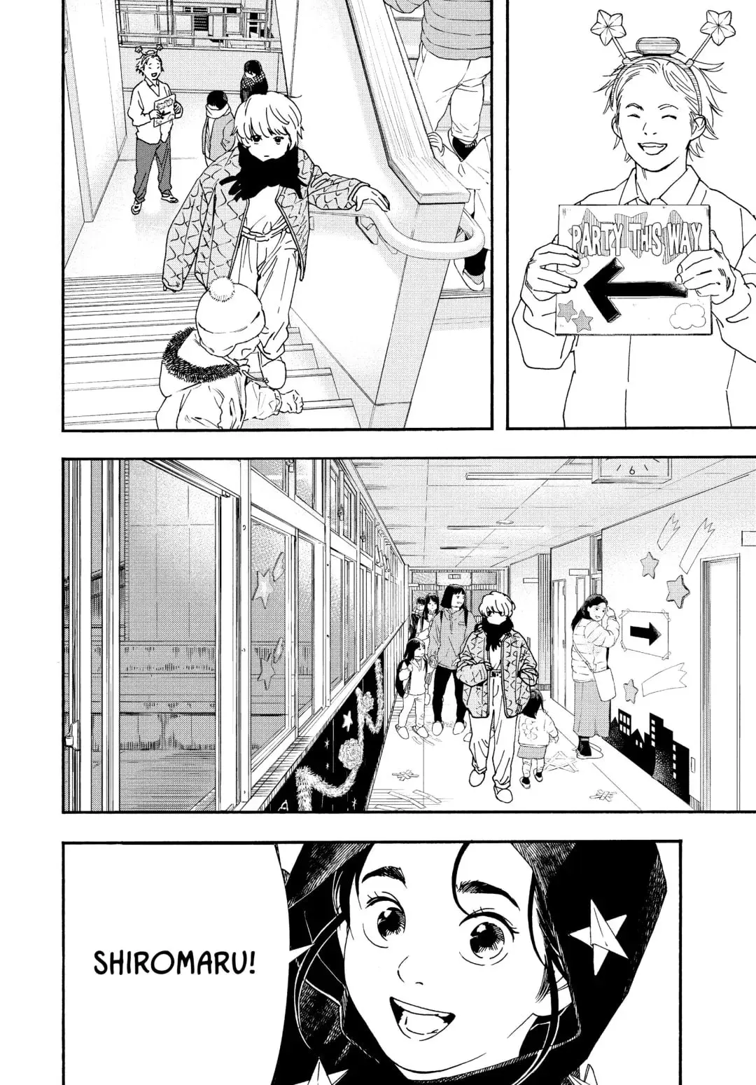 Insomniacs After School - Chapter 78 - Page 4