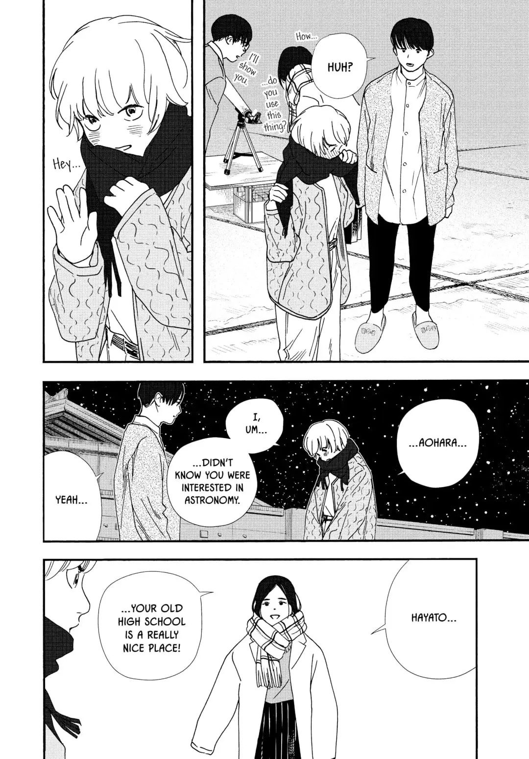 Insomniacs After School - Chapter 78 - Page 12