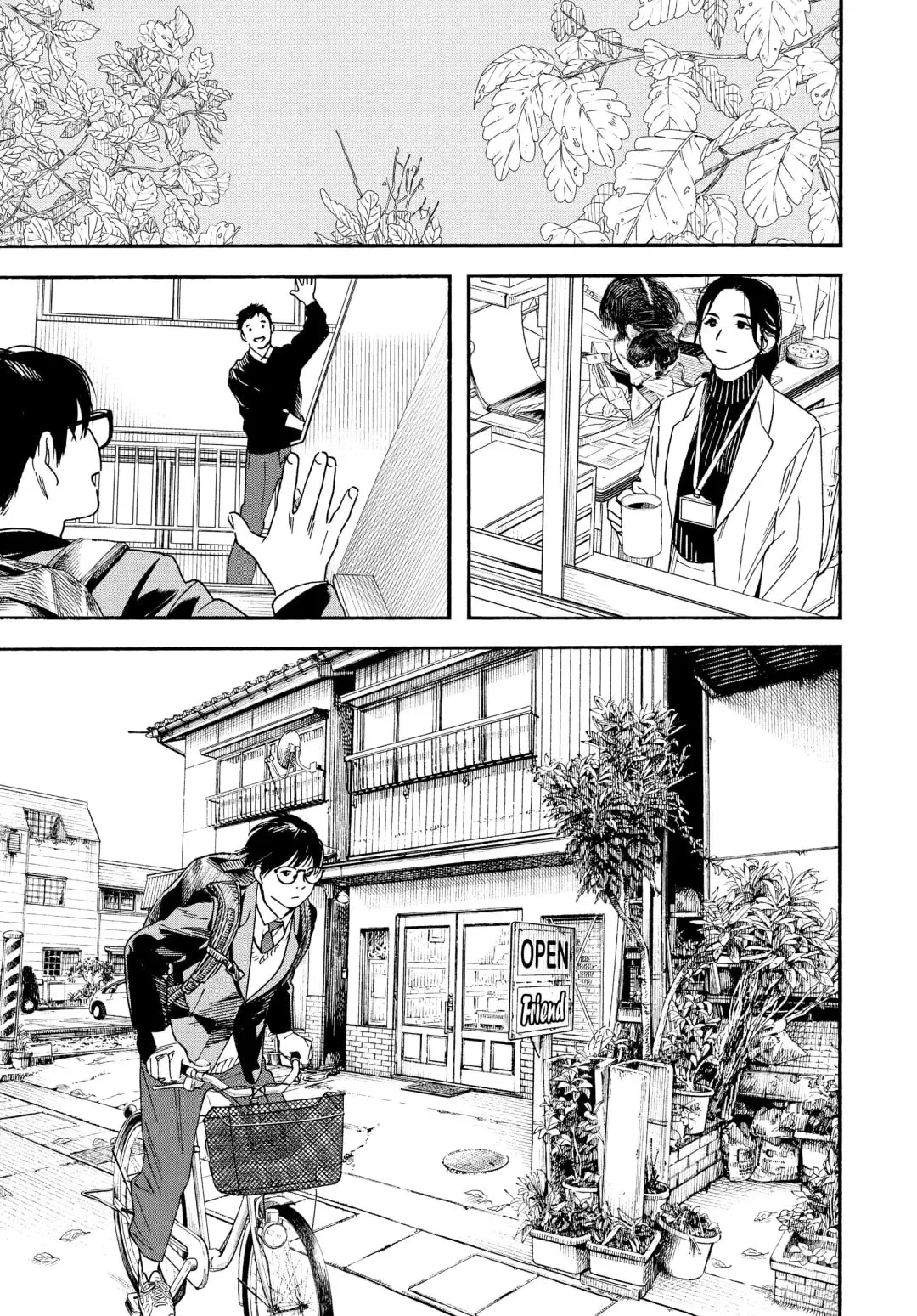 Insomniacs After School - Chapter 79 - Page 3