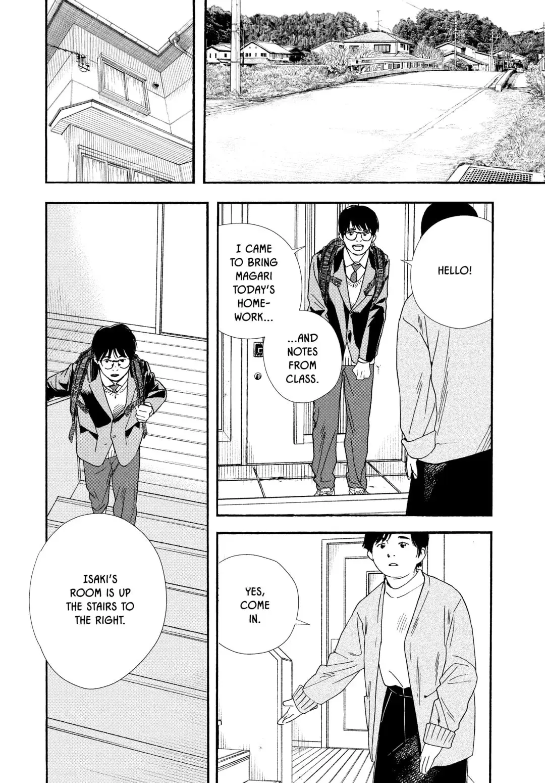 Insomniacs After School - Chapter 79 - Page 4