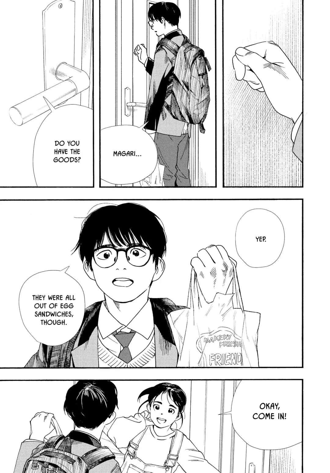Insomniacs After School - Chapter 79 - Page 5