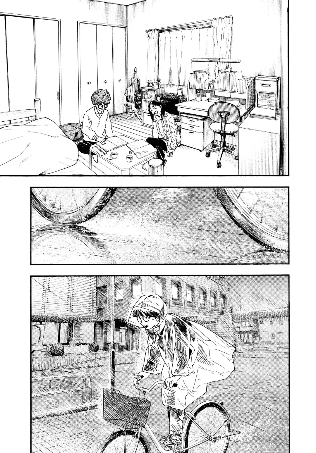 Insomniacs After School - Chapter 79 - Page 11