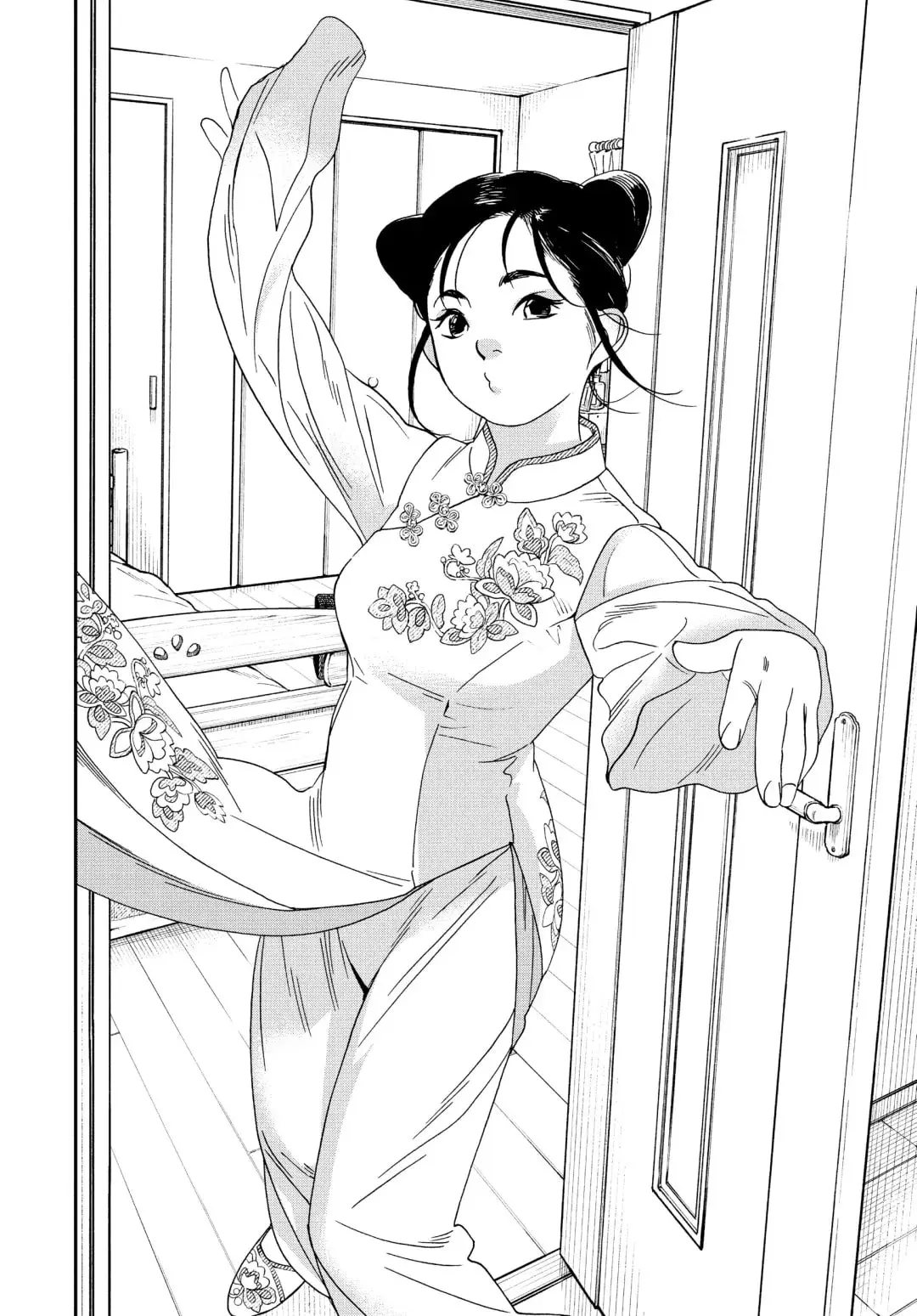 Insomniacs After School - Chapter 79 - Page 12