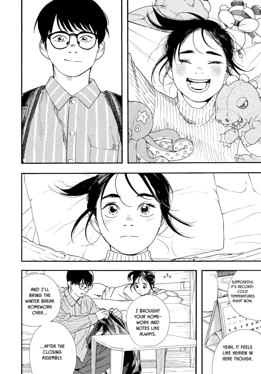 Insomniacs After School - Chapter 79 - Page 14