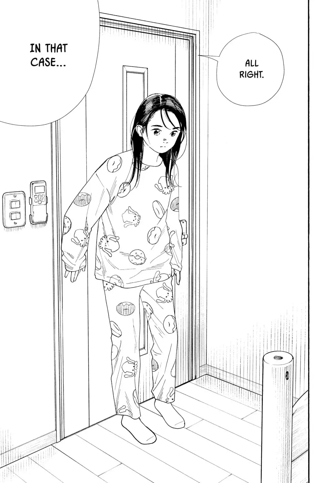 Insomniacs After School - Chapter 79 - Page 17