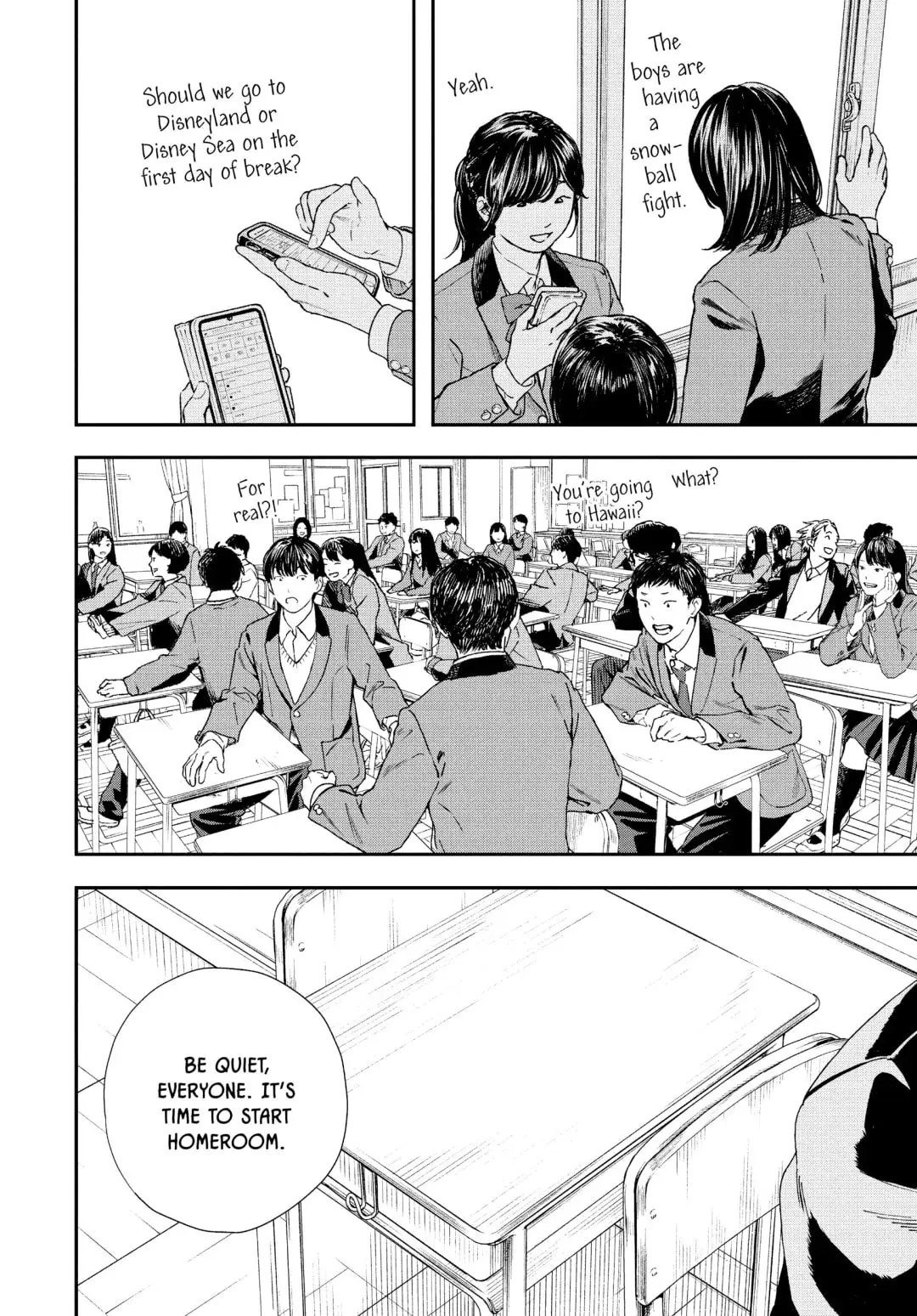 Insomniacs After School - Chapter 80 - Page 2