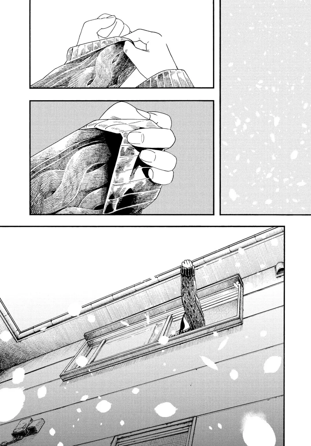 Insomniacs After School - Chapter 80 - Page 3