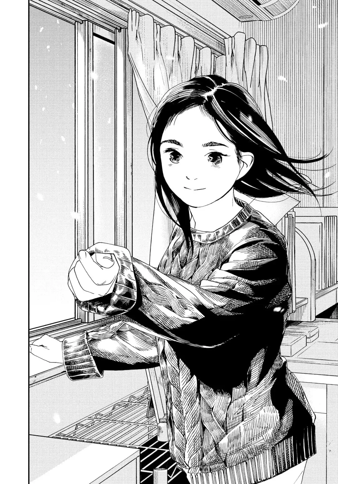Insomniacs After School - Chapter 80 - Page 4