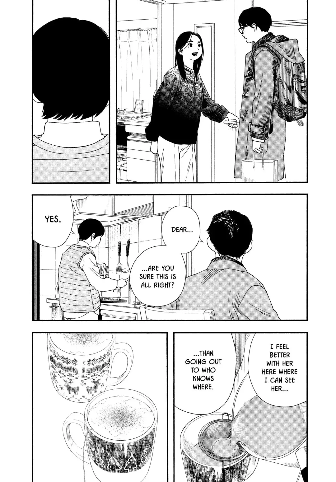 Insomniacs After School - Chapter 80 - Page 7