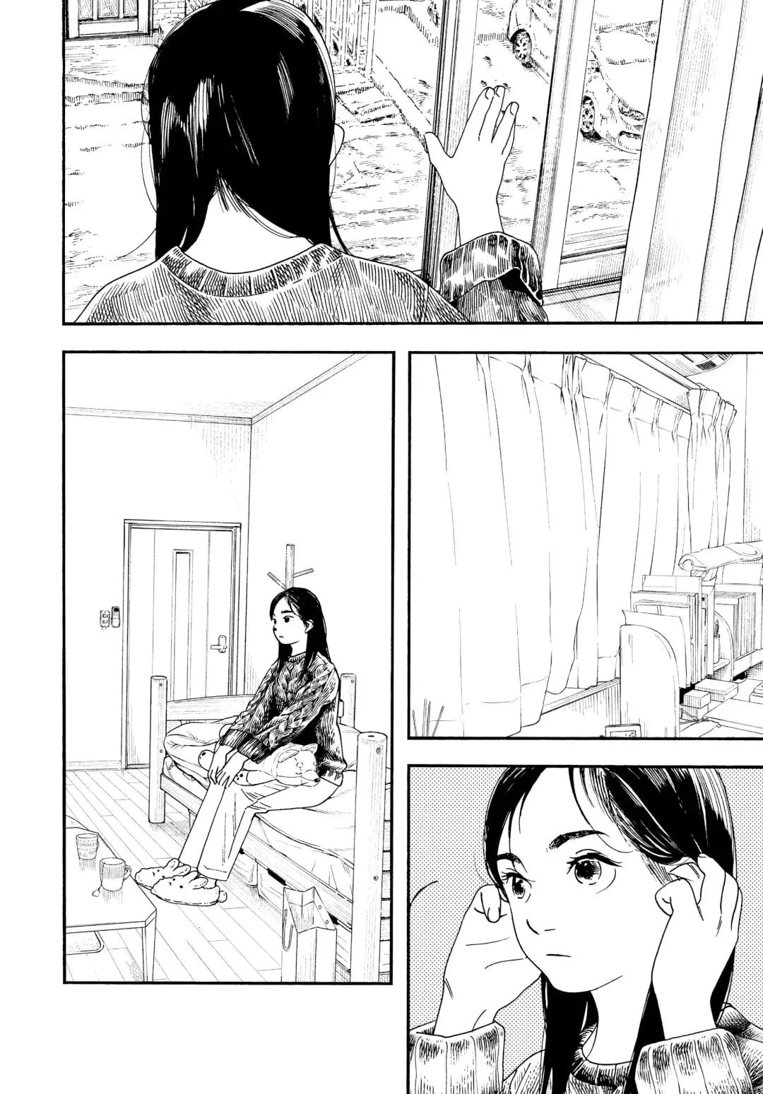 Insomniacs After School - Chapter 80 - Page 12