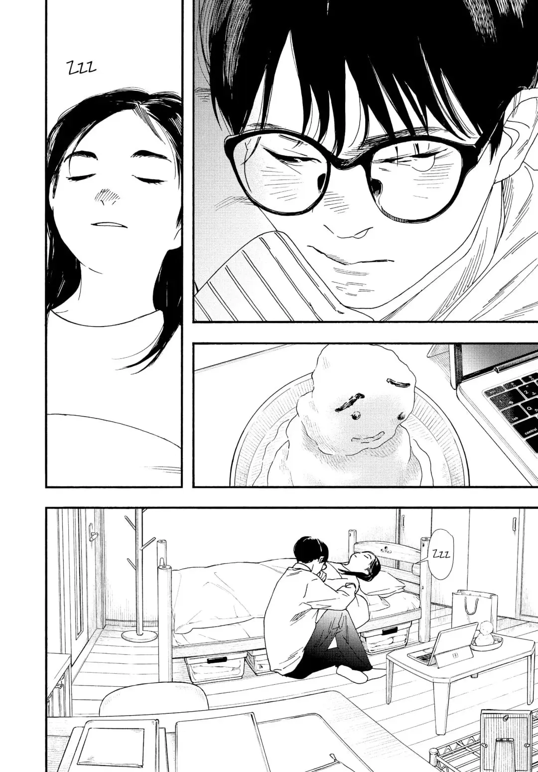 Insomniacs After School - Chapter 80 - Page 20