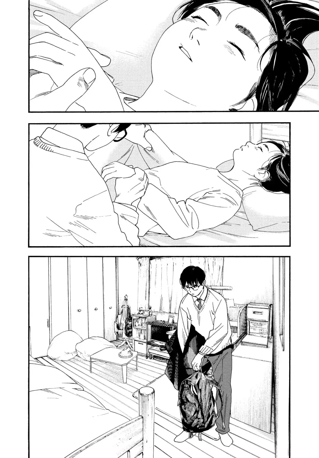 Insomniacs After School - Chapter 81 - Page 4